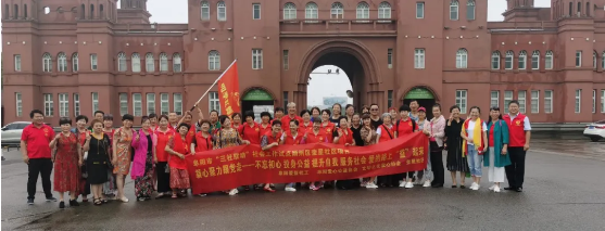 “三社联动”游记|“凝心聚力跟党走——不忘初心，投身公益，提升自我，服务社会，爱的路上‘益’起来”