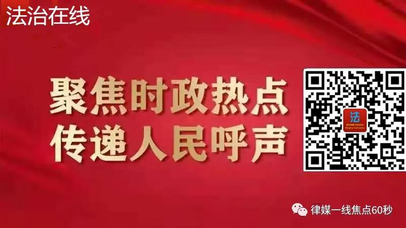 临沂新任市长任刚表态：每年扎扎实实办一批实事好事