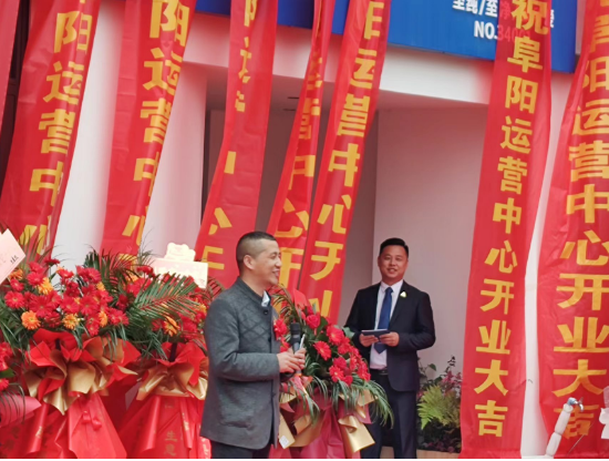 阜阳进驻朗诗德           乐享好水新时代
