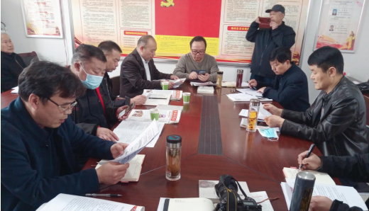 加强政治抓学习  深入研究出精品 ---阜南县历史文化研究协会召开 2023年一季度工作会议