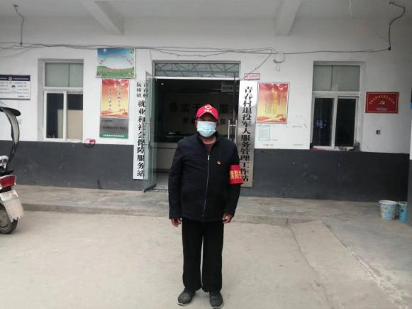 老当以壮，抗“疫”彰显青春 活力 ---记阮桥镇青春村优秀党员志愿者吴克丰