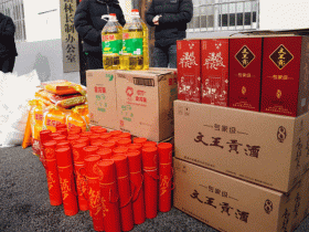 2022文王贡酒“温暖年夜饭”公益行活动圆满收官