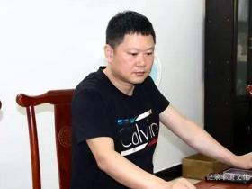 中国记录通讯社社长陈学刚莅临新化指导乡村振兴宣传工作