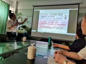 中国石油大学曹培强教授莅临红叶林老年公寓授教