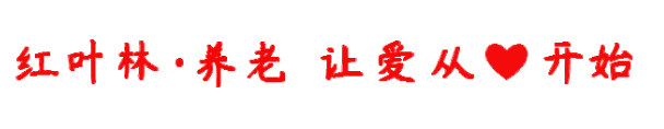 春节慰问暖人心 欢歌笑语迎新春