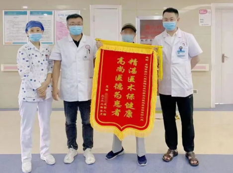 锦旗连连，赞誉满满~