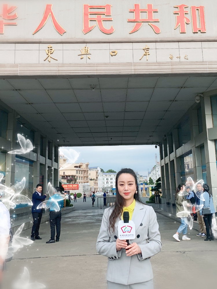 中国记录通讯社常务社长黄美应邀参加2019海外华文媒体广西行活动
