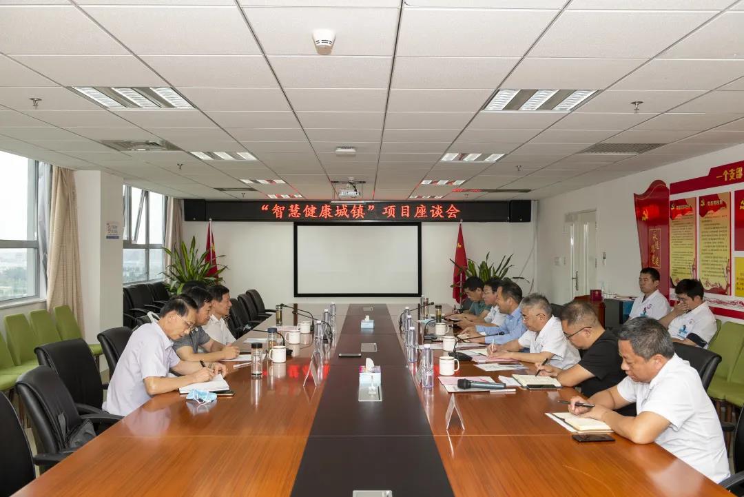 时隔两年，刘德培院士再次来到妇儿医院，只为这件“健康”大事！