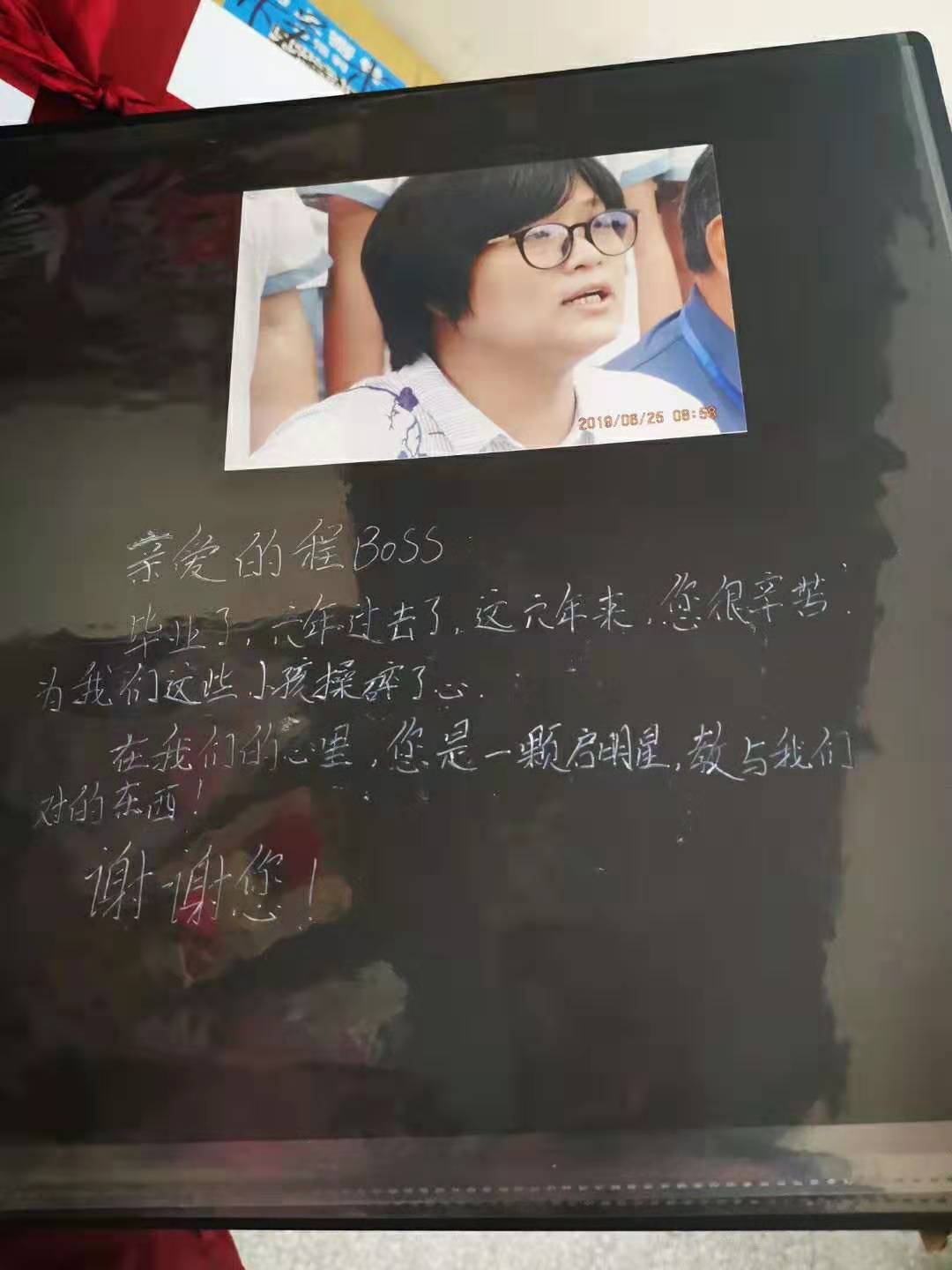 若爱     请深爱    若教   请全力以赴