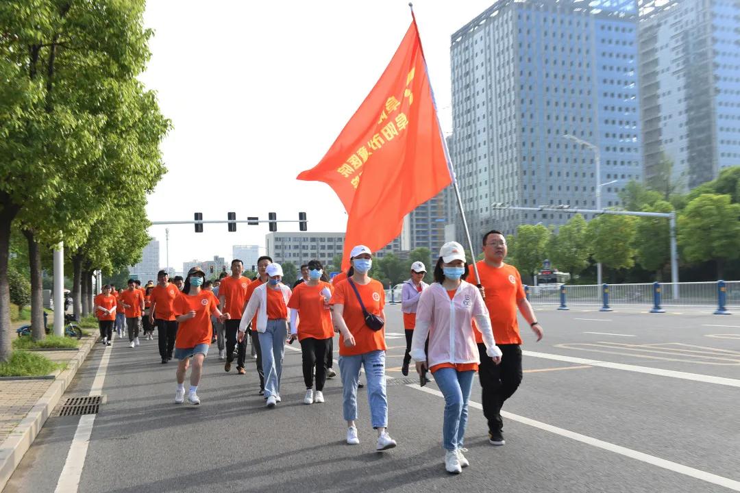 安徽阜阳市妇女儿童医院开展“学党史 缅怀先烈 永远跟党走”徒步活动