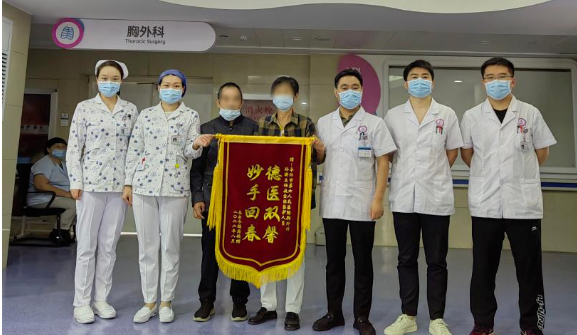 一面锦旗，两份情谊