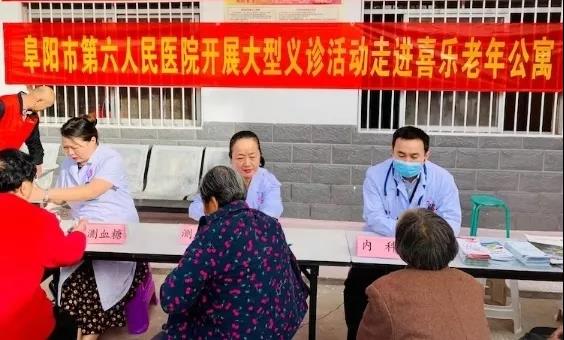 母亲健康快车|不忘初心，温暖传递