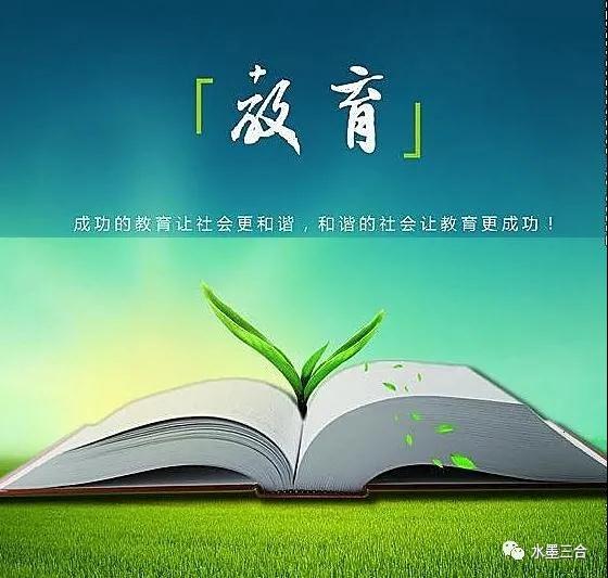 其实我们没必要过于焦虑