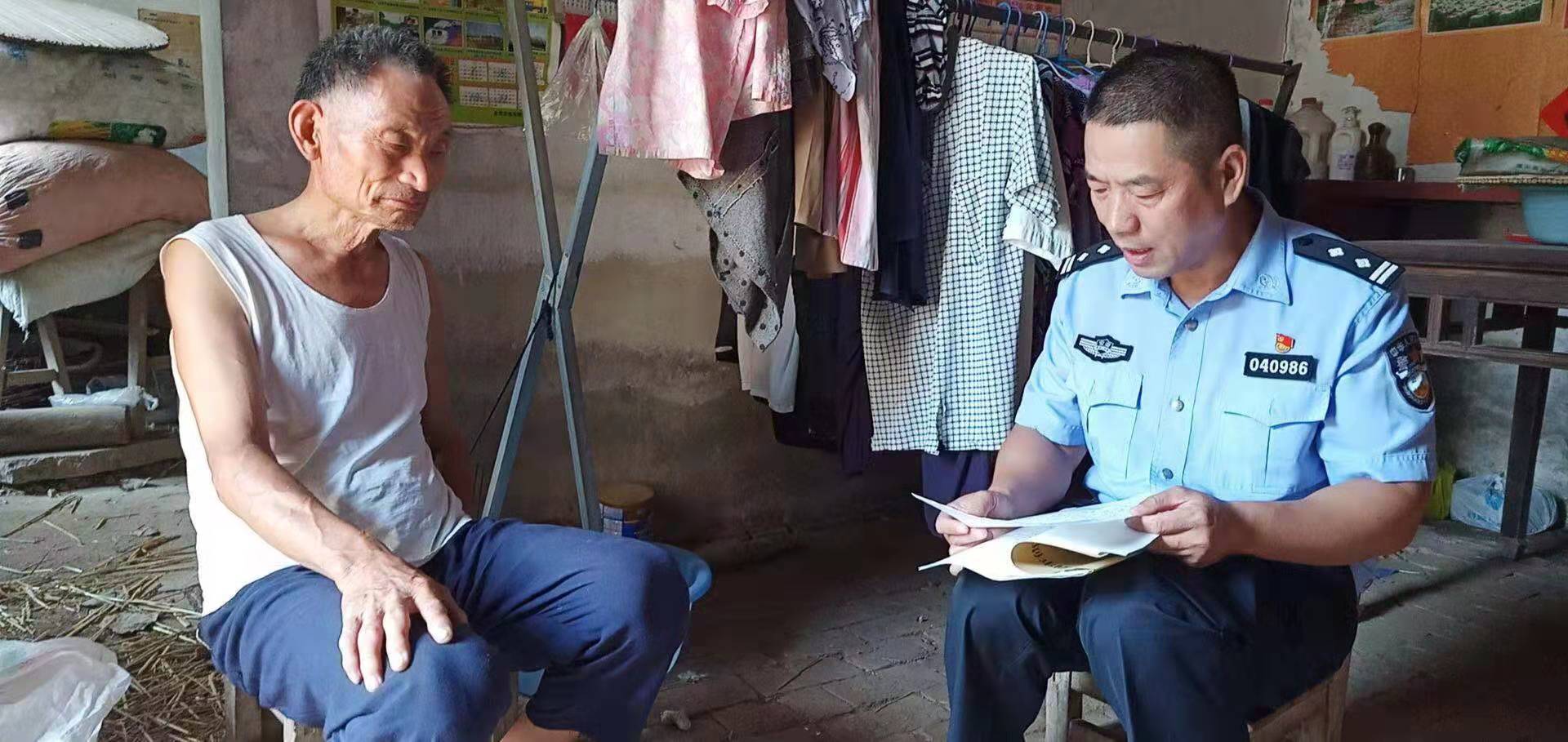 乌江所:结合“一村一警”开展防电信诈骗宣传活动