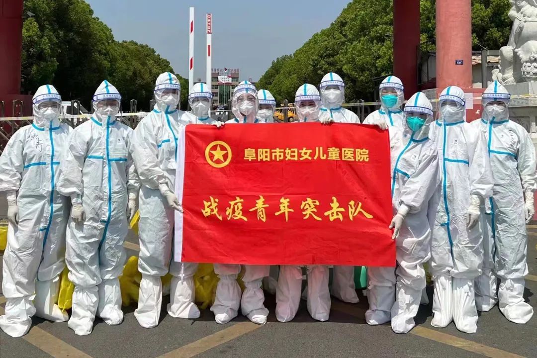 党有号召 团有行动：用热血筑起抗疫“青春长城”！