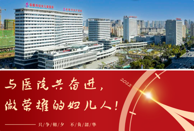 祝贺！她荣获第三届安徽省“江淮护理之星”！