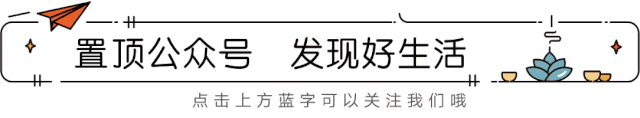 阜阳一医院最新拍下！太太太太太可爱了！