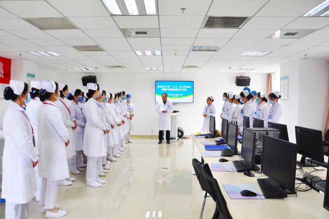 阜阳市妇女儿童医院成功举办护理人员“静脉留置针输液技能比赛”