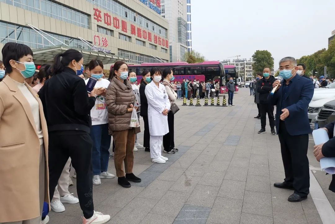 集结！出征！阜阳市妇女儿童医院300名医护驰援全员核酸检测工作