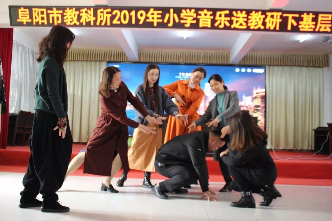颍东区口孜中心校：让老师当一回学生