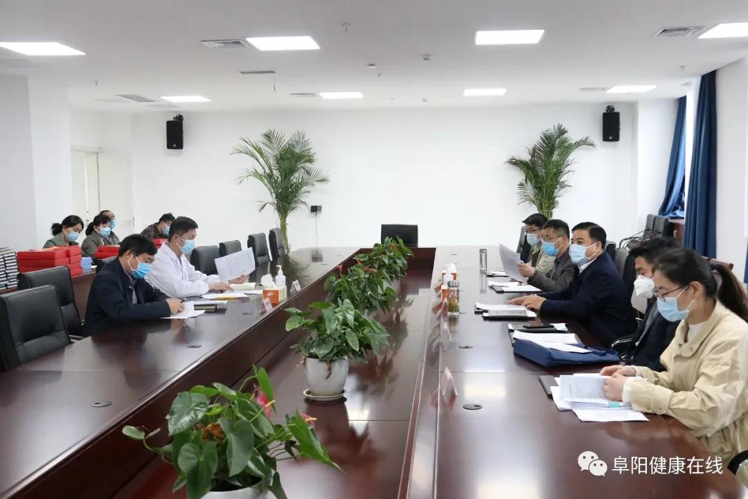 安徽：阜阳市直工委到市人民医院开展2019年度市直基层党建工作考核