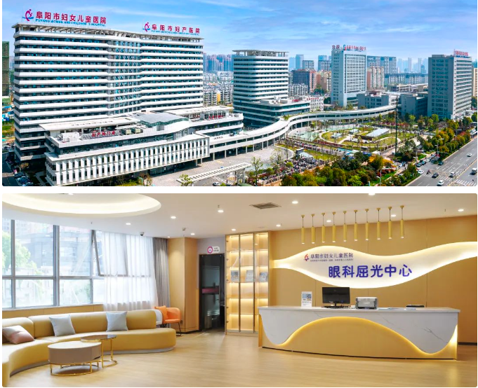 【医讯】著名屈光专家陈世豪教授本周六来院，速约！