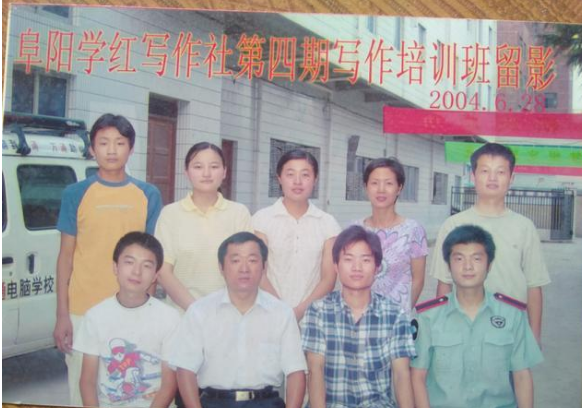安徽：阜阳市爱心孝老协会将免费举办新闻写作培训班