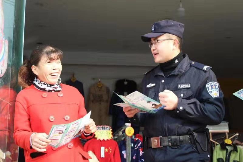 乌江所：开展防范电信网络诈骗宣传