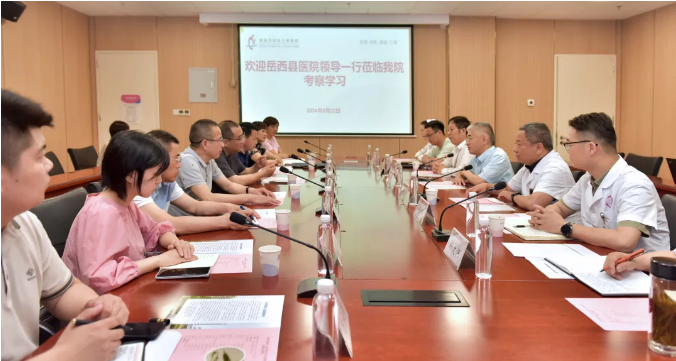 千里而来，共同成长：阜阳市妇女儿童医院迎来省内外医疗同仁交流学习