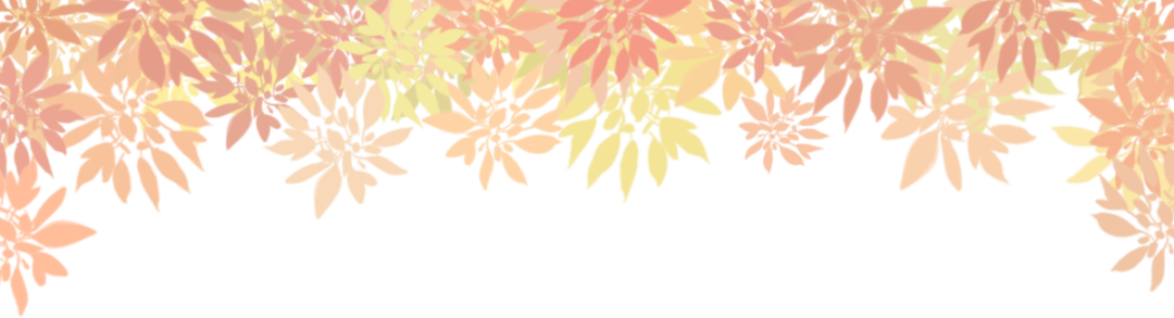 秋季养生之道