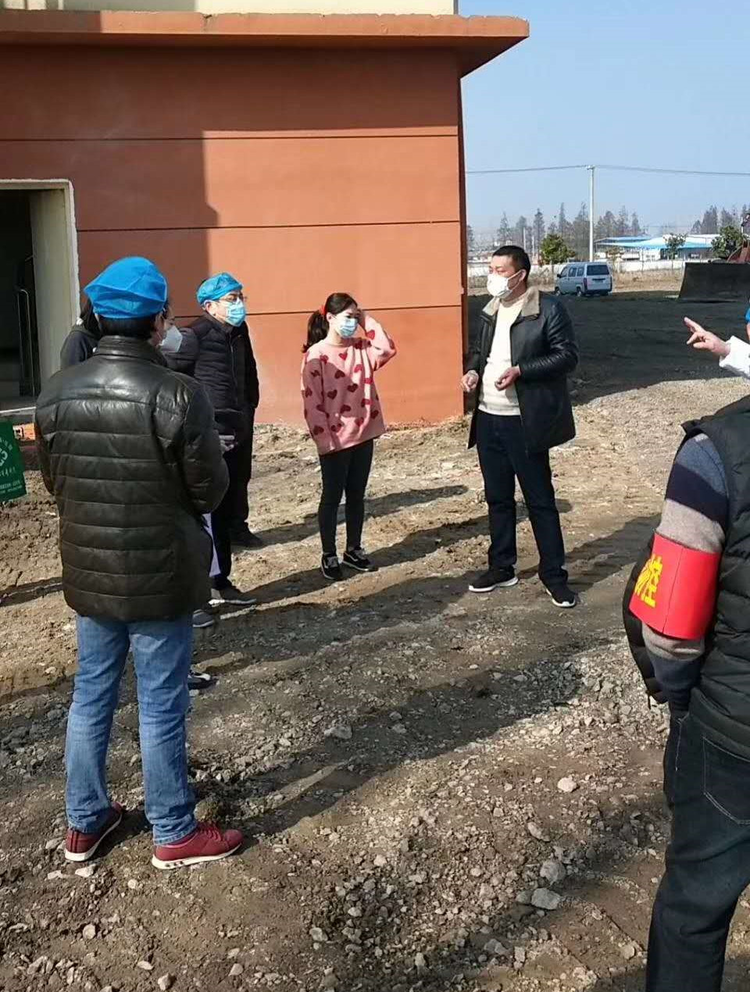 健康所系，性命相托----2020年耿棚医学隔离区点滴