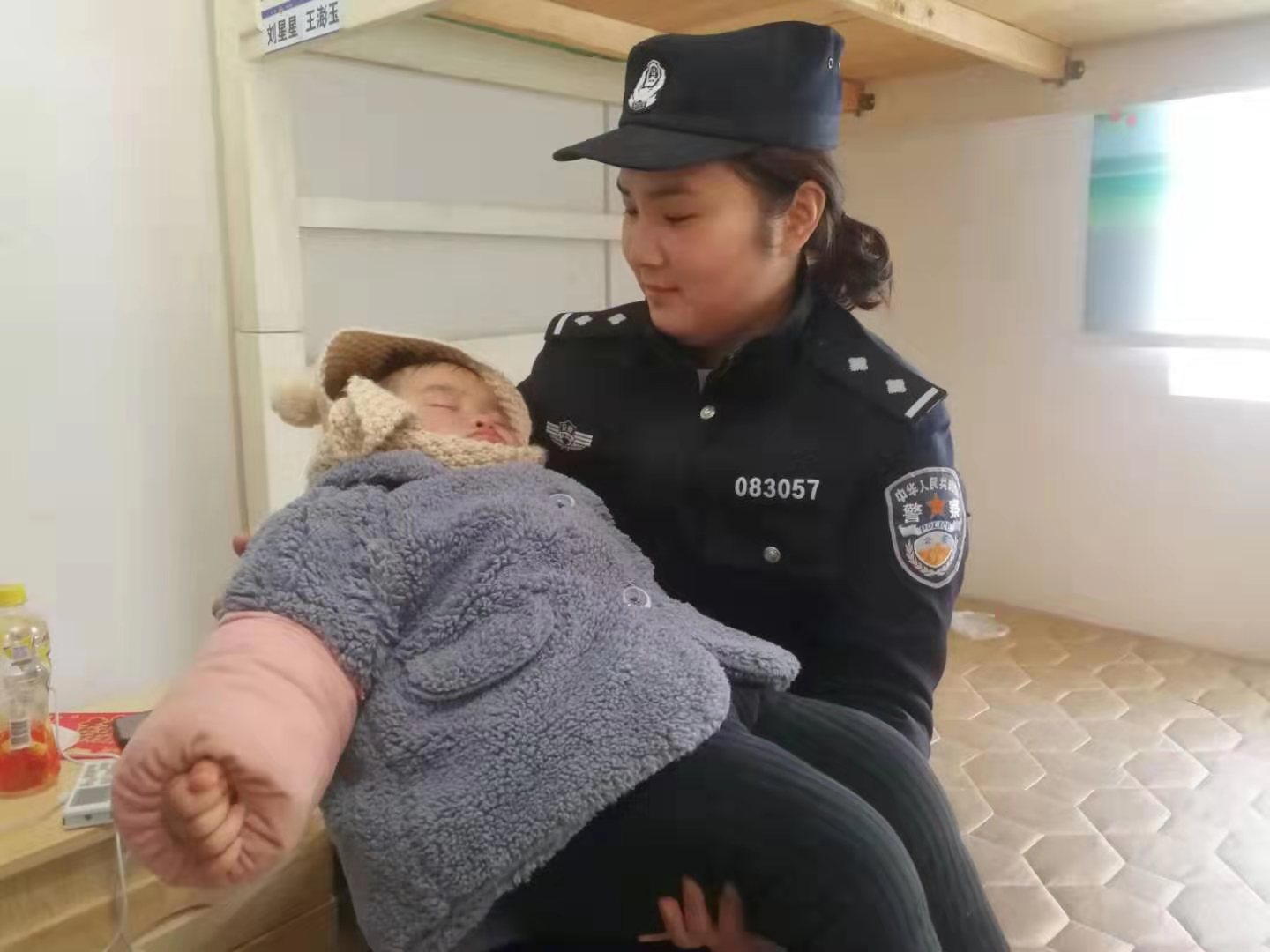 乌江所:贪玩孩童走丢，热心民警救援