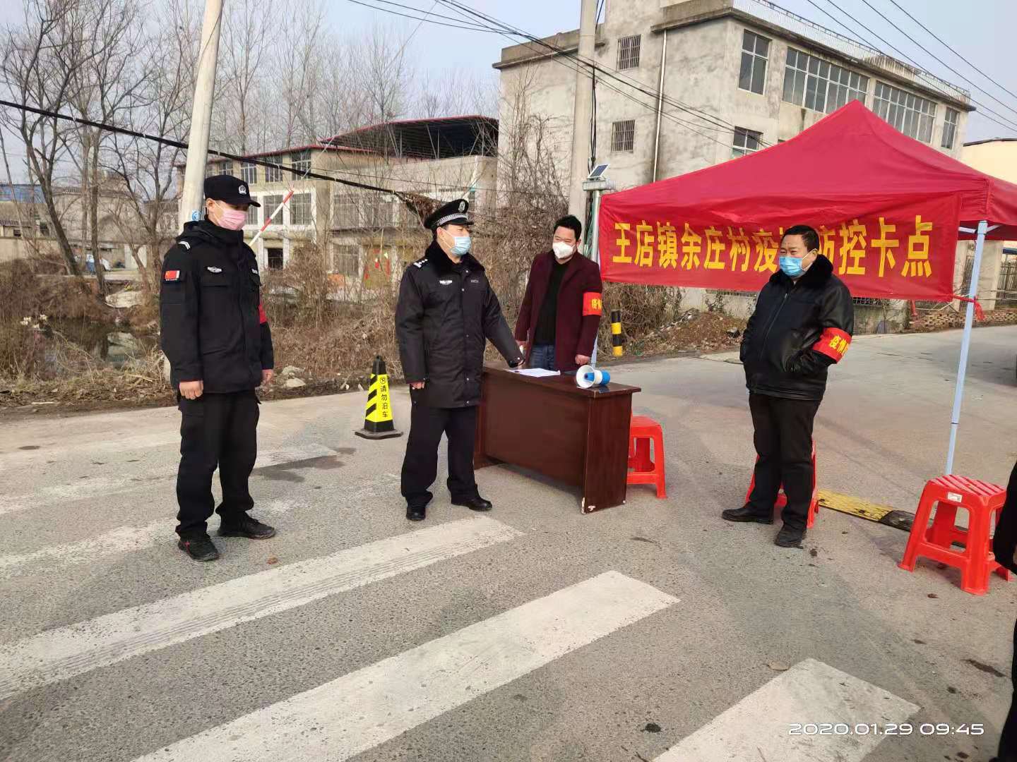 打赢疫情防控阻击战，广大人民群众是靠山-----记安徽阜阳颍州区金牌实业火线送“蛋”补给养
