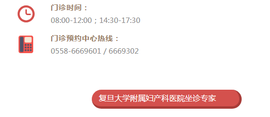 家门口看名医：4月22日-4月28日，这些专家来院坐诊，预约速度！