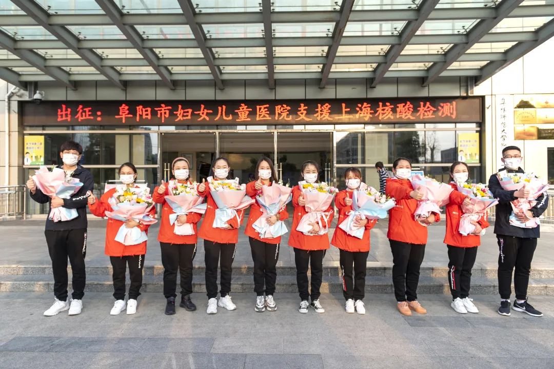 皖心同守“沪”，抗疫有我们！