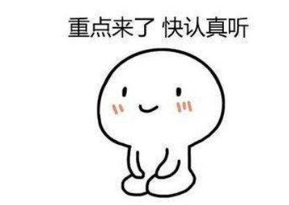 @宝爸宝妈，又到了暑假割包皮旺季，割不割？看完这篇再决定(图文)