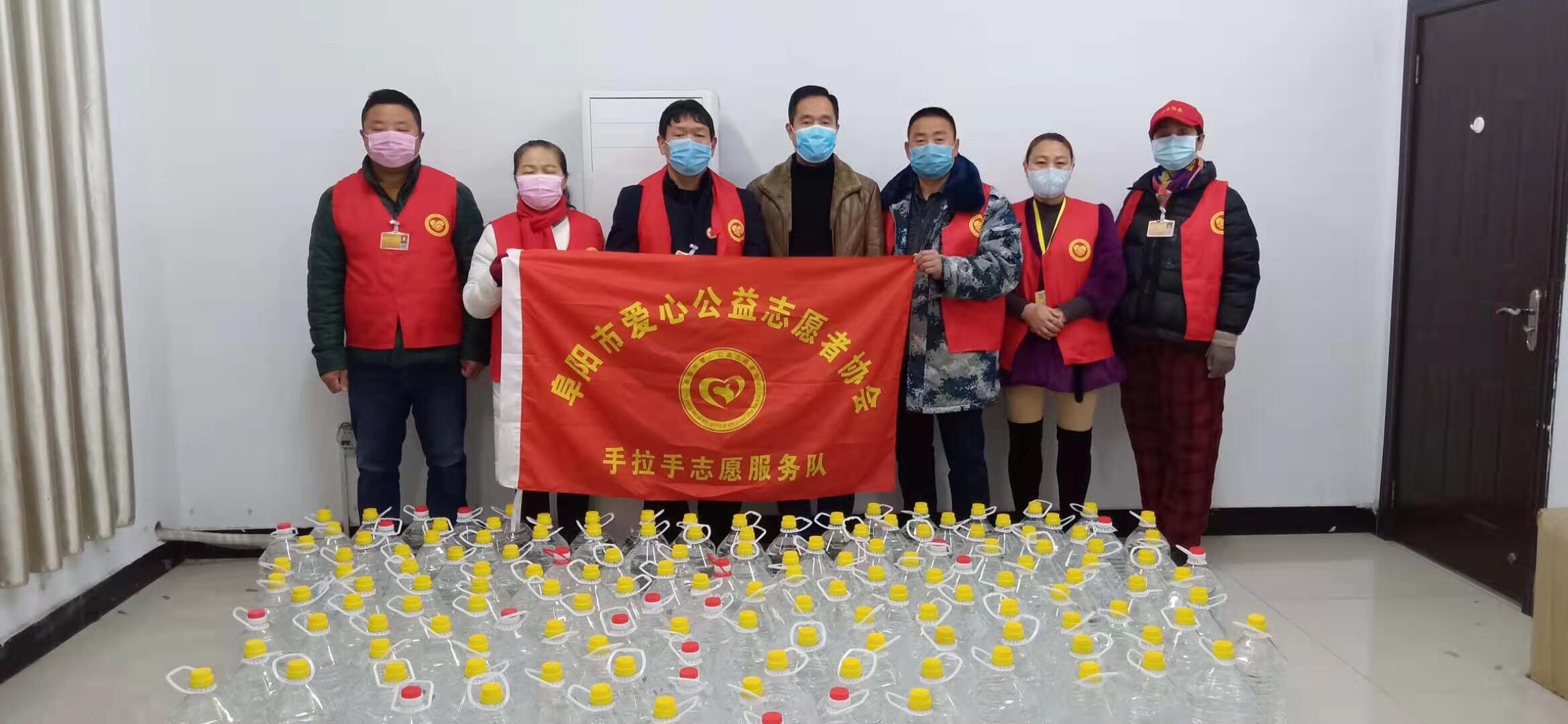 众志诚成,共同抗疫——临泉县手拉手志愿者服务队慰问