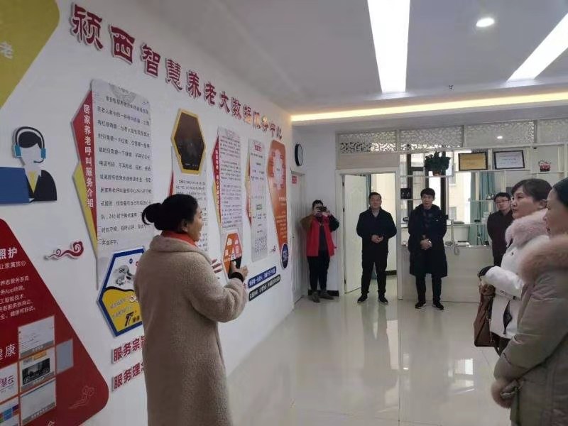 安徽阜阳颍州区民政局组织开展特殊主题党员活动日