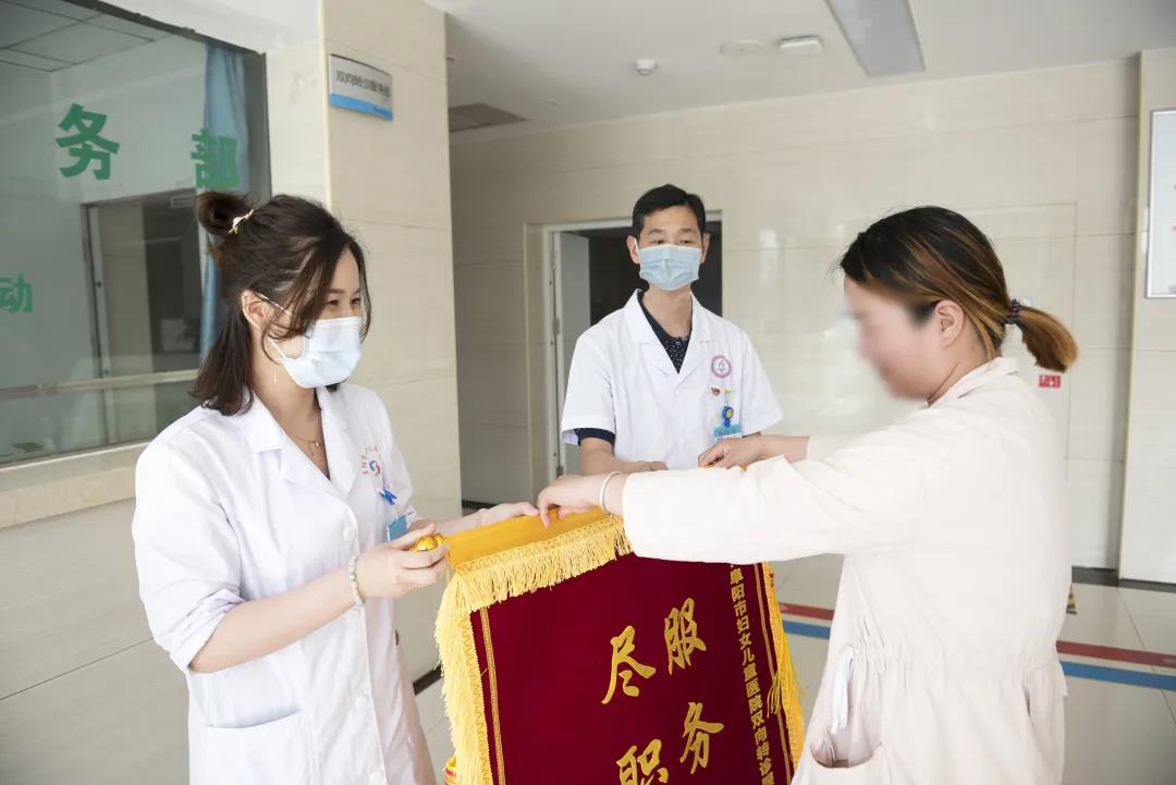 一面锦旗见证了这个部门工作的转变.....