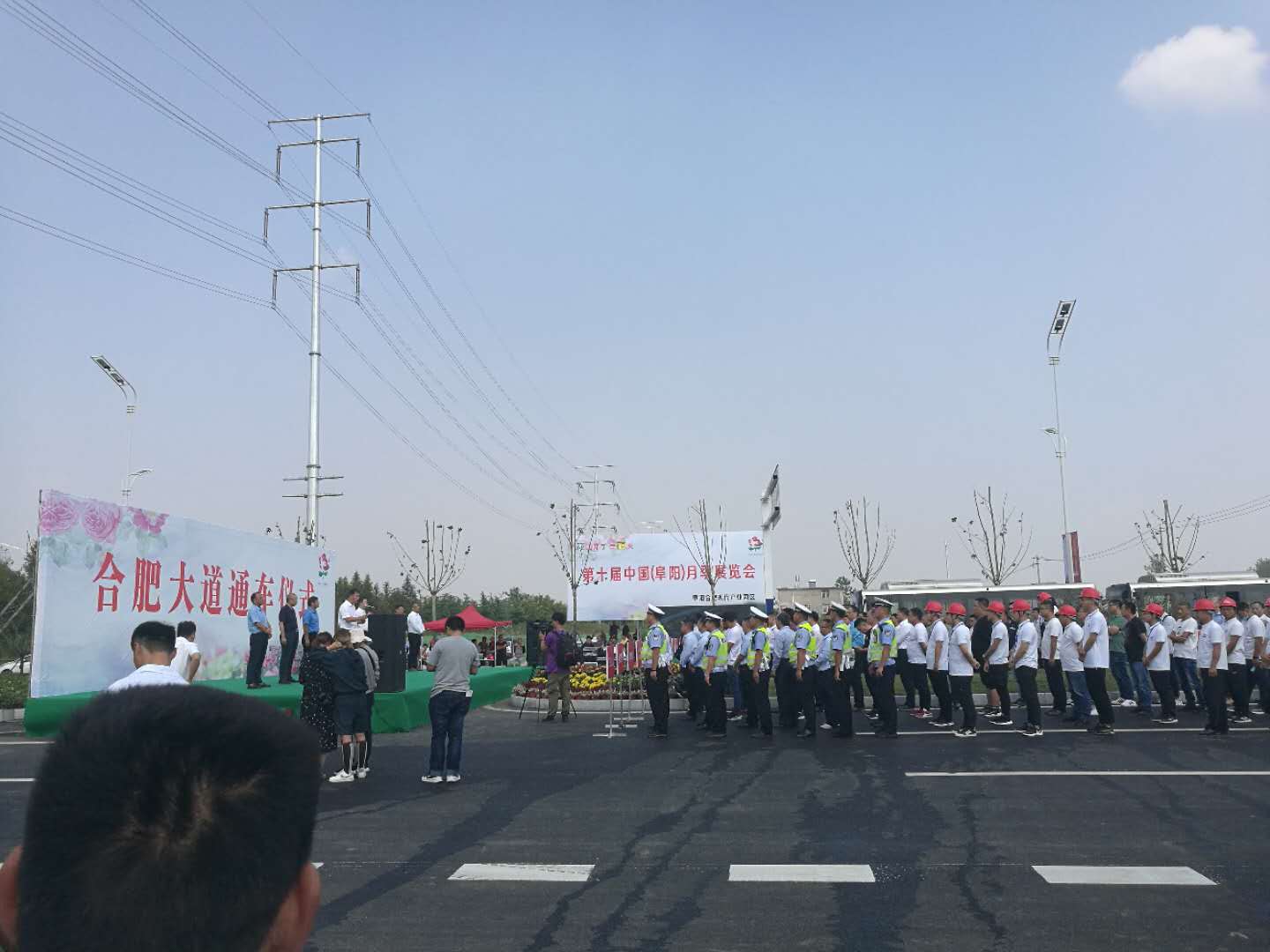 合肥大道全线通车
