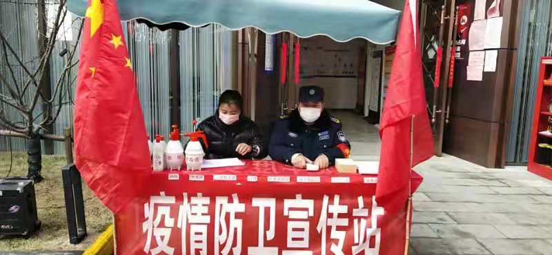 不忘初心，牢记使命——安徽阜阳市威恒保安公司党员先锋岗陈阳峰同志