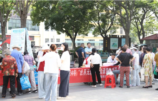 保护青少年免受烟草危害——阜阳市妇女儿童医院开展世界无烟日宣传义诊活动