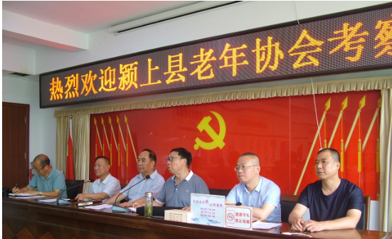 酷暑盛夏、两地传情 ——颍上、颍东共创协会发展