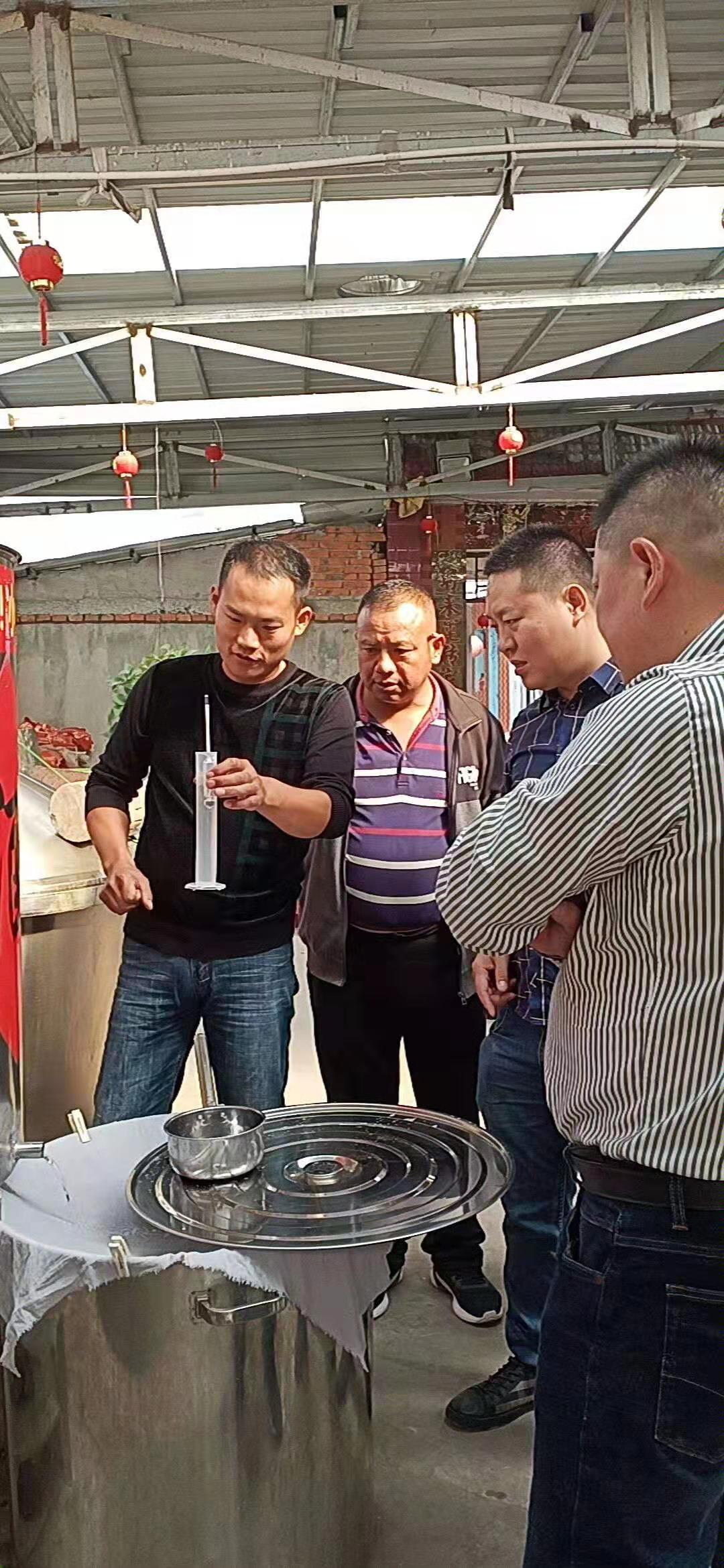 阜阳鑫酒源酿酒技术交流会即将召开