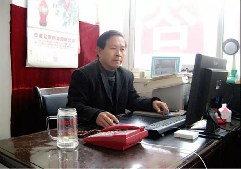 傅友君在皖北傅氏文化园和傅家岗祠堂落成庆典大会的讲话