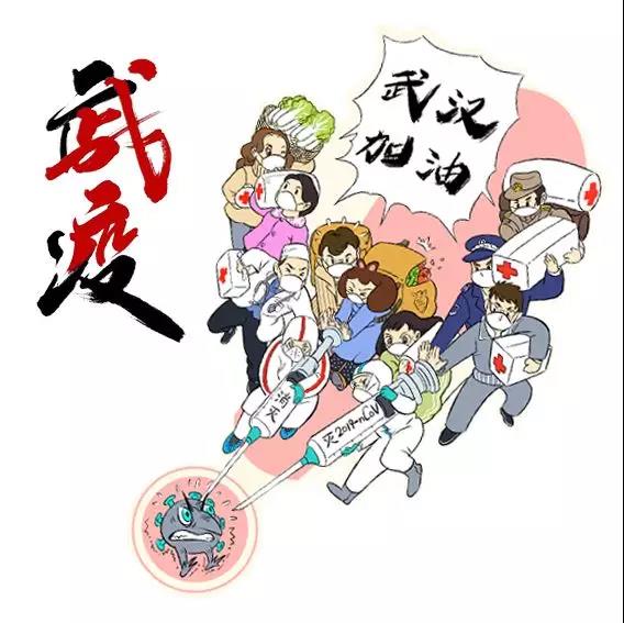 来自抗疫第一线的声音 | 听听这6名90后医护人员的心里话