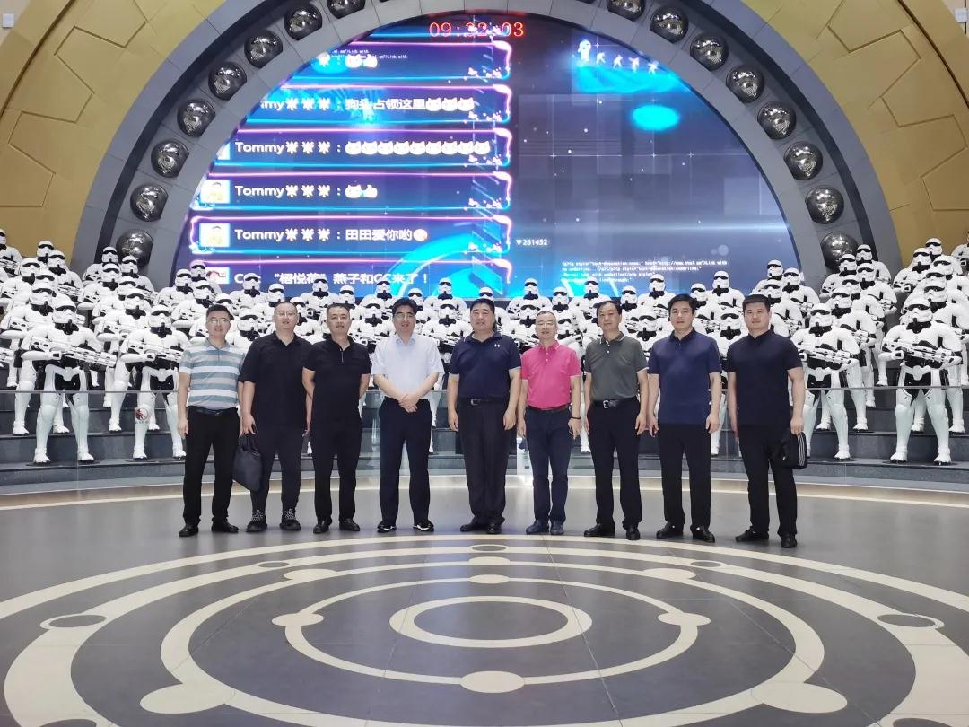 山东菏泽市政协副主席付守明、菏泽市定陶区委书记聂元科等一行莅临湖南新华联考察
