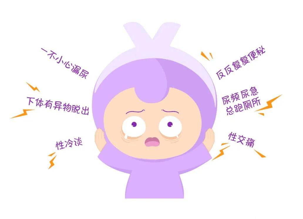 远离产后尿失禁，腹直肌分离？产后康复攻略来了