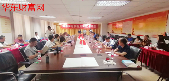 安徽阜阳市诗词学会青年诗社《淮河诗刊》创作交流会举办