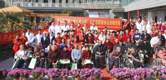 “敬老爱老情， 爱心暖夕阳”公益志愿服务走进京九敬老院